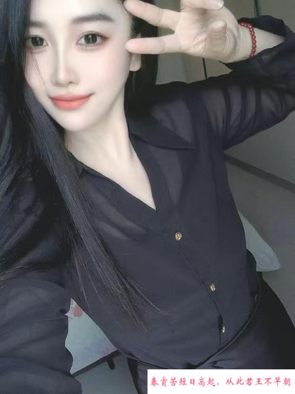 成都三通少妇小金莲 第4张