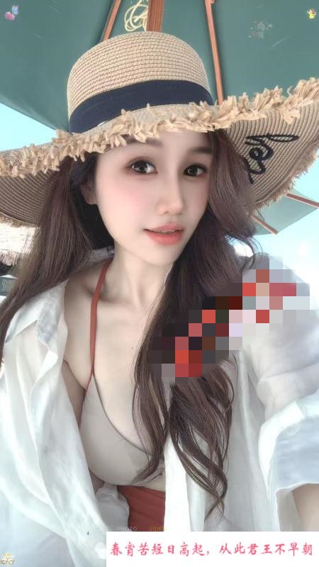 包河兼职的瑜伽老师 第1张
