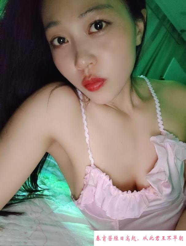 性感小狐狸 第3张