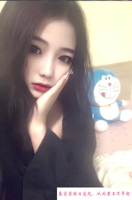 性感翘臀妹子 第3张