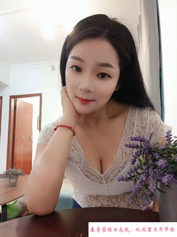 海珠轻熟性价比小妮子 第2张