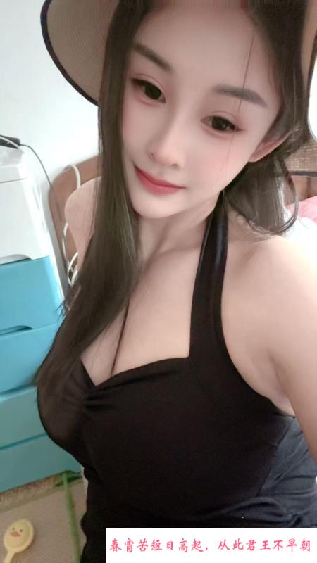 西青泡泡 第3张