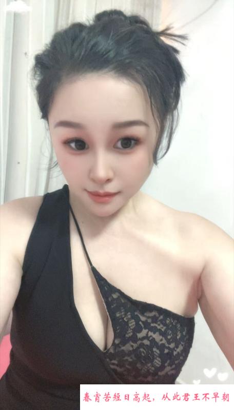 罗湖美女西西 第2张