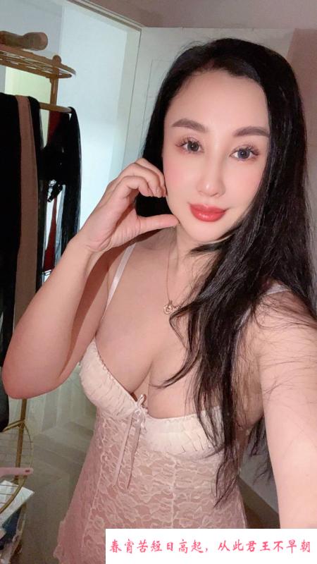 非常有韵味少妇 第1张