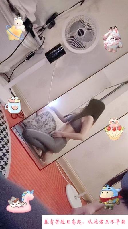 性感制服大胸香儿 第3张