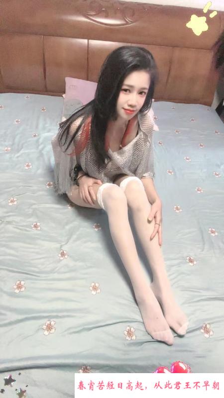长腿少妇叮当 第4张
