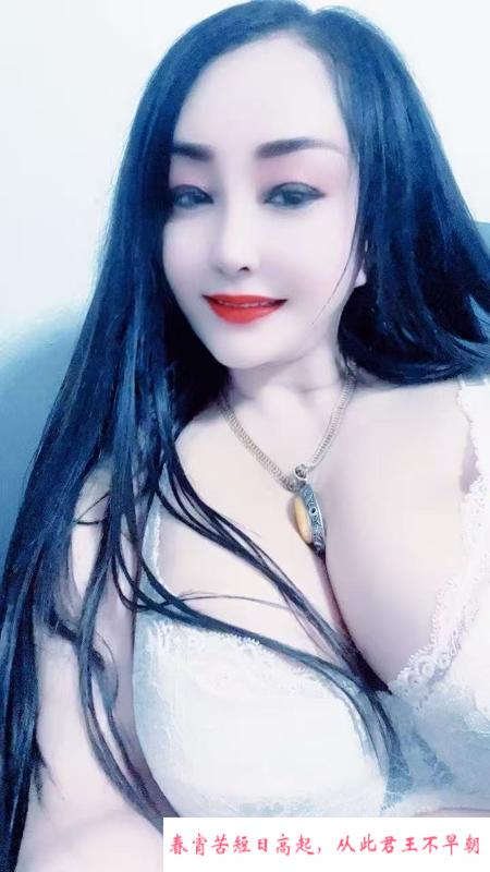 塘沽大胸姐姐体验 第3张