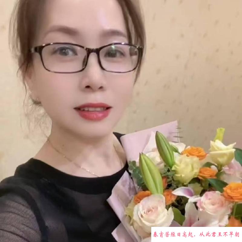瑶海熟女姐姐 第1张