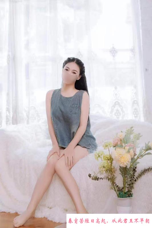 街道口少妇 第2张