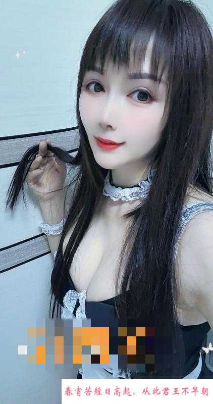 东站小少妇三通 第1张