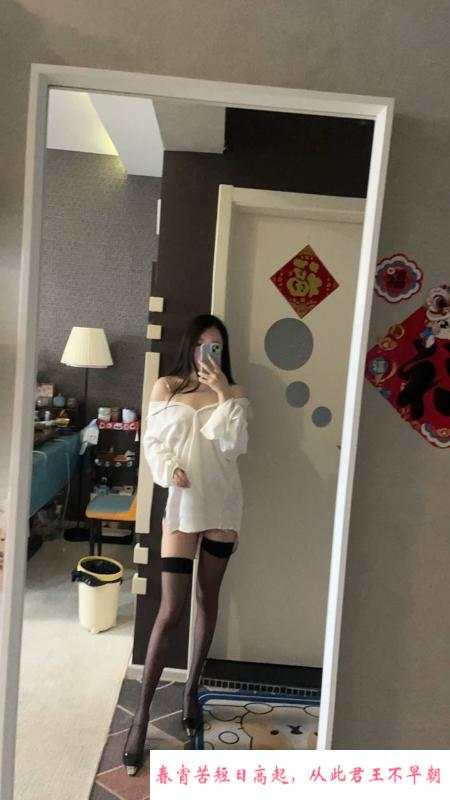 黑丝性感长腿御姐 第1张