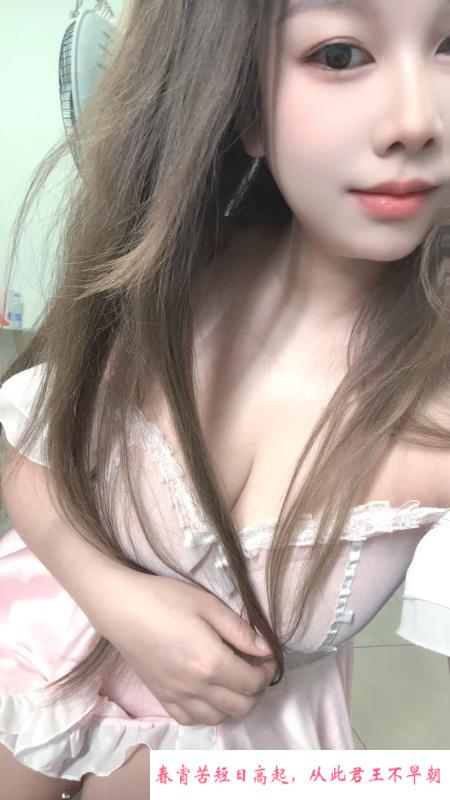 瑶海口活一绝的嫂子 第1张