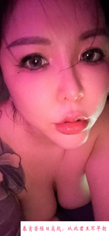 栖霞巨乳小野猫 第4张
