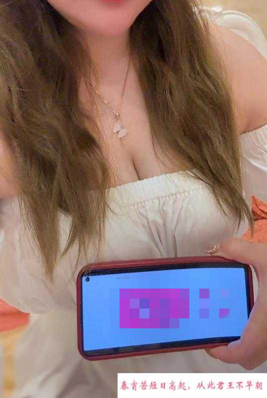 风骚少妇 第1张