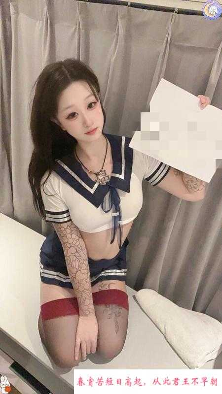 兼职曼曼 第2张