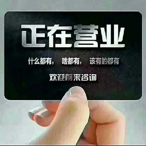 全套课程设计 第2张