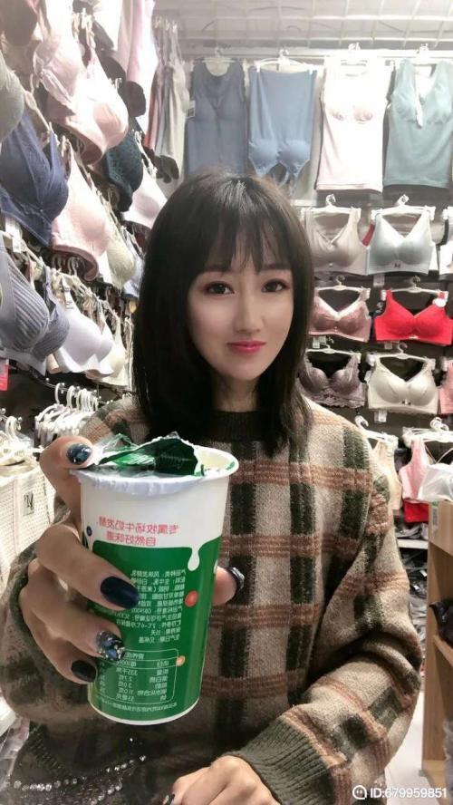 清纯妹儿 第2张