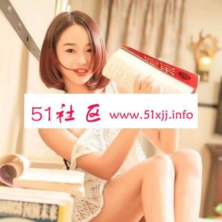 清纯美女温柔闷骚 第2张