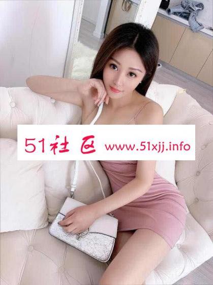 验证个颜值高的妹子Qm 第2张