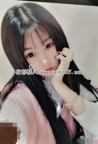新人S身材雪儿 第2张
