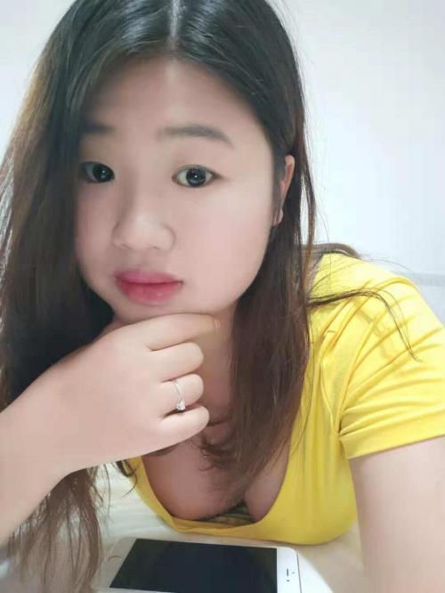 乌沙月月 第1张