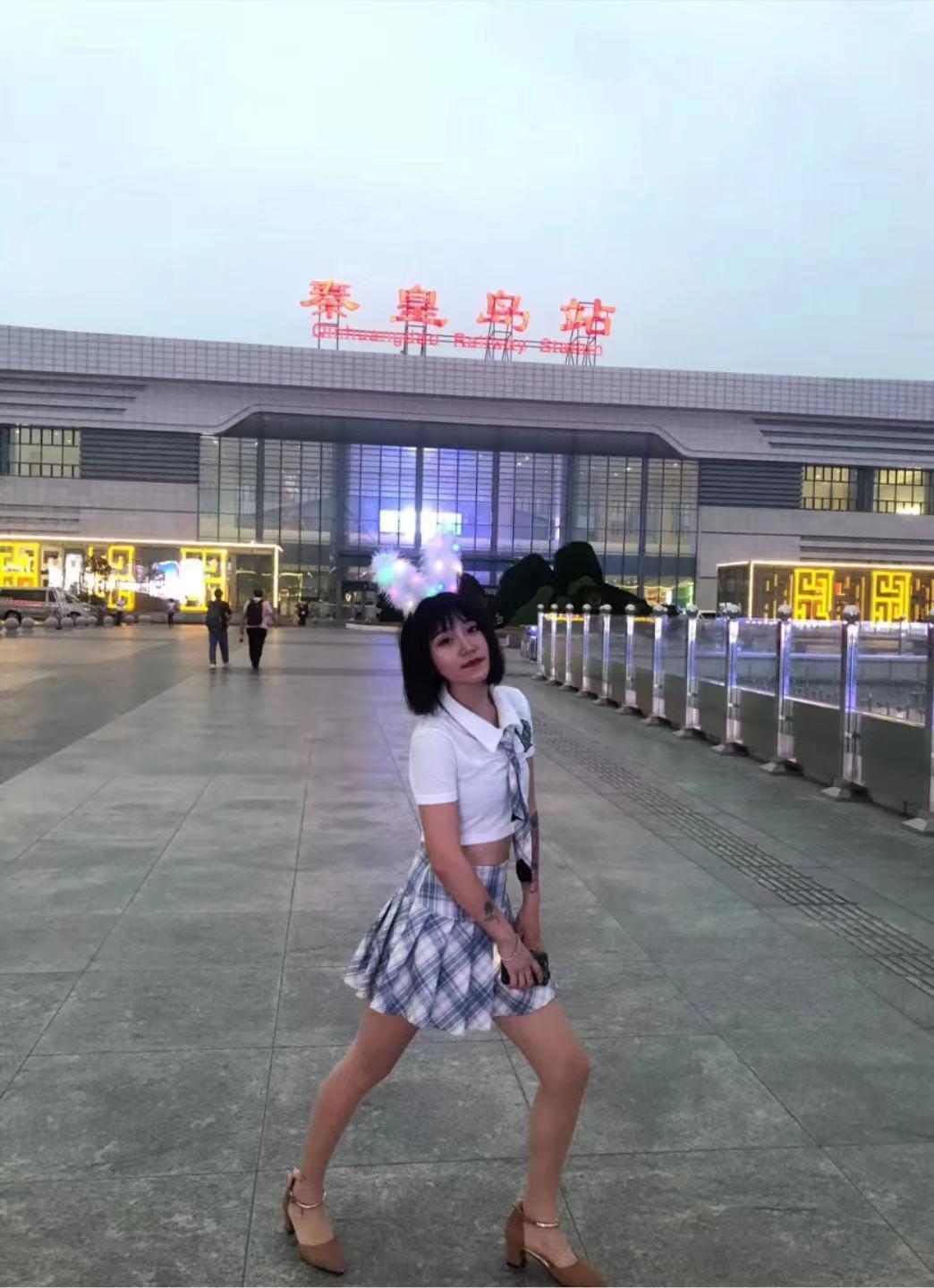 秦皇岛最近沉寂了我来分享下秦皇岛嫩妹吧 第2张