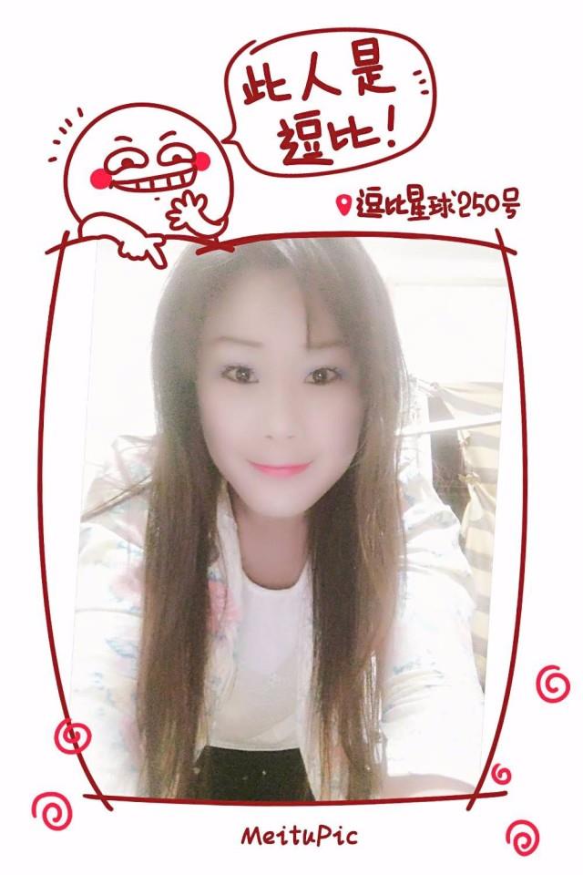 武汉洪山区光谷鲁磨路温柔妹子 第1张