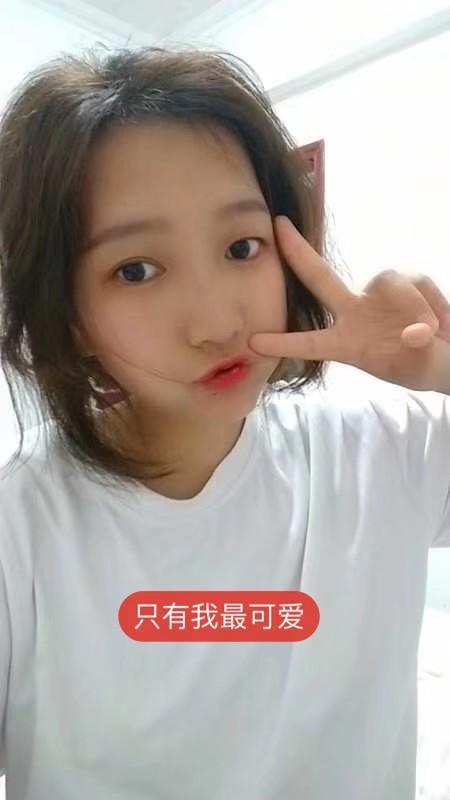 00后小美女，绝对高性价比 第1张