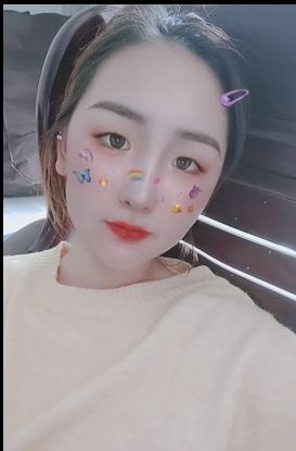 苏州园区冉冉 第1张