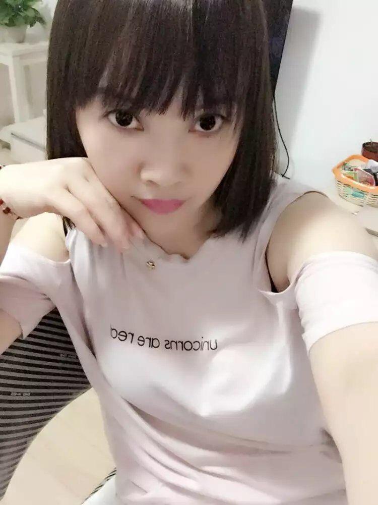 7月26验证QQ群楼凤 第2张