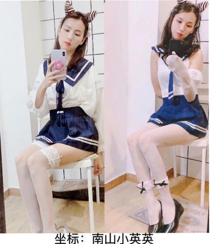 南山兼职美腿女孩 第2张