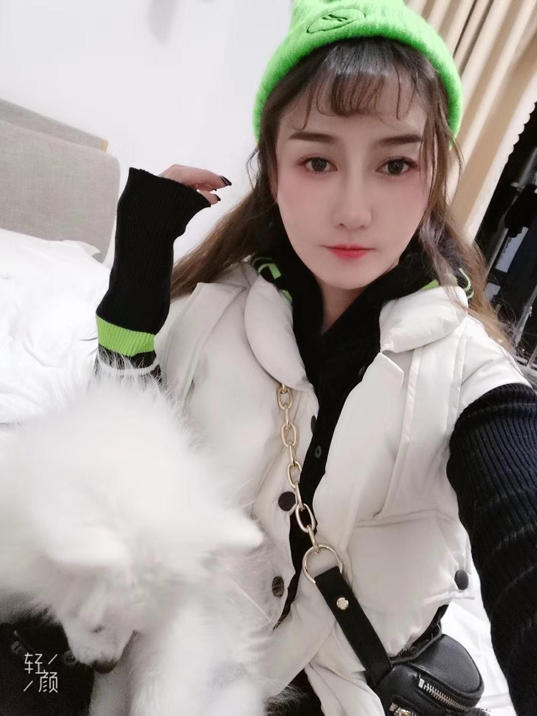 佛山禅城前女友 第2张