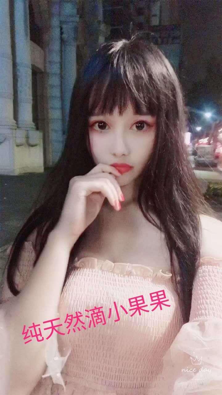 清纯天然小果果，软萌型高颜值 第2张