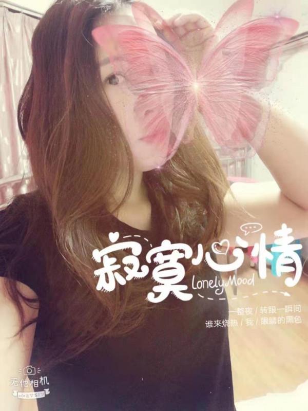 市区体验高个有夫之妇 第1张