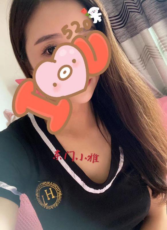 东门小雅 第1张