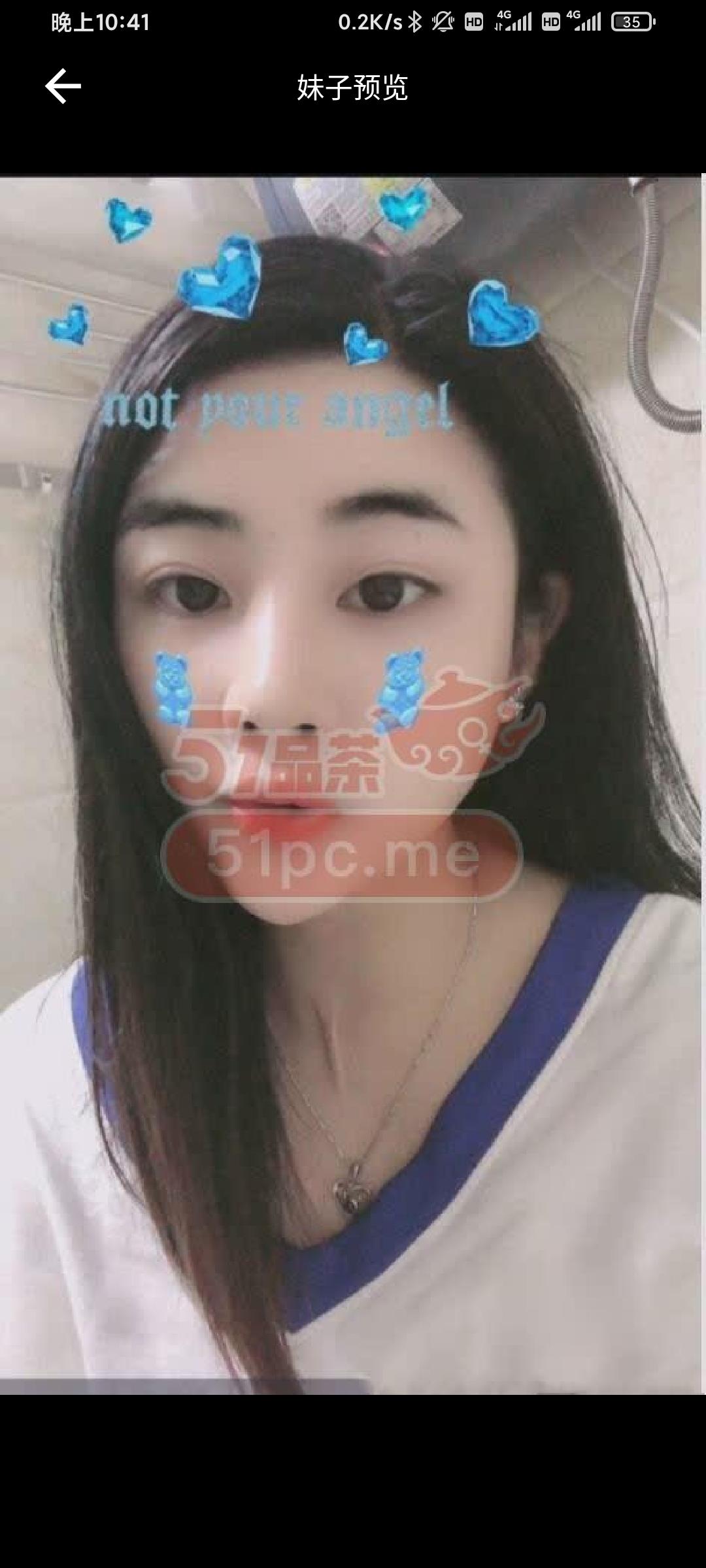 宋家庄巨熊 第1张