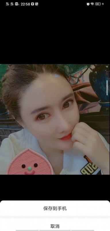 燕郊东北小妹 第1张