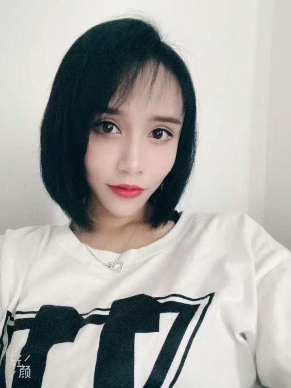 徐汇小倩 第1张