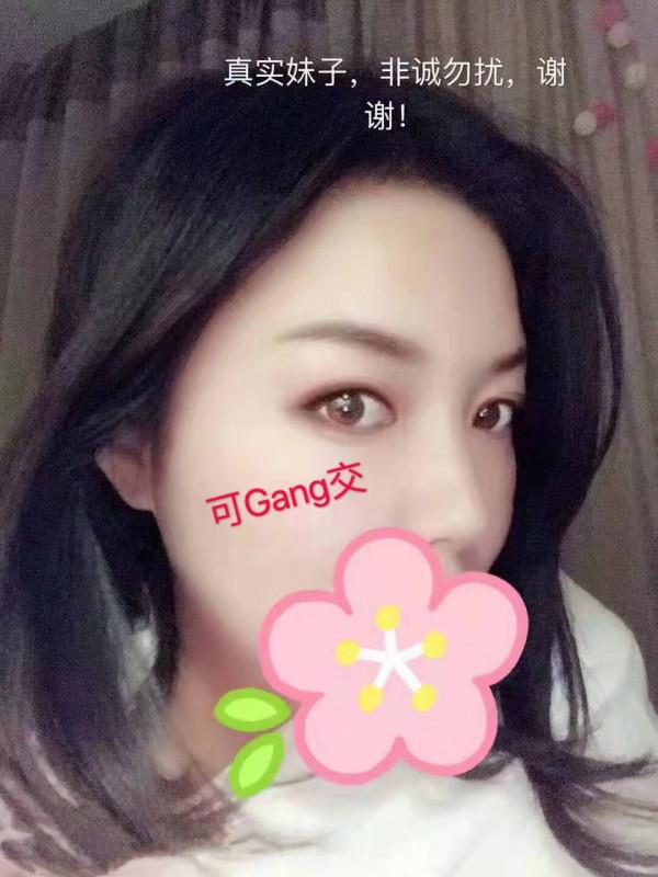 光谷三通服务验证 第3张