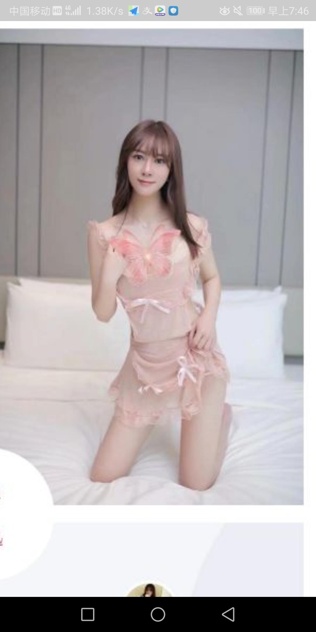 可欣 第1张