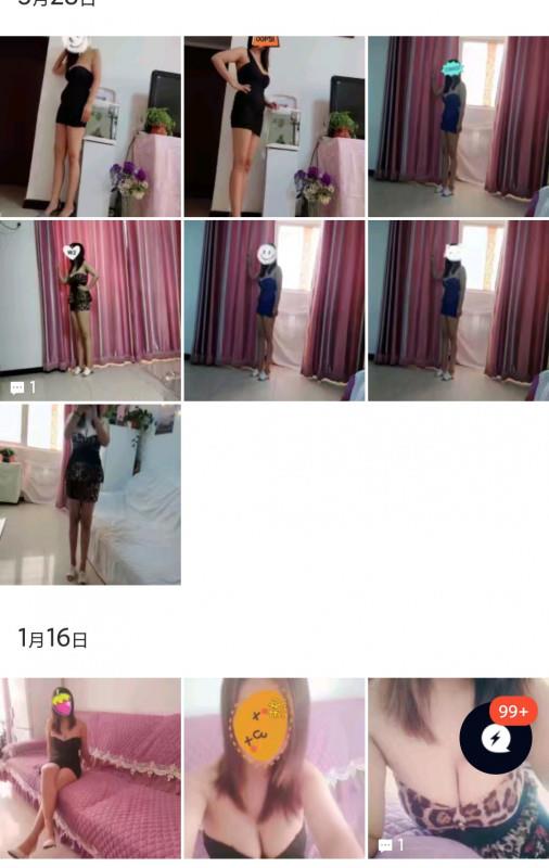 熟女人妻胸贼软 第1张