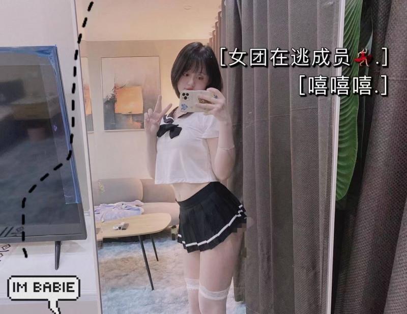 王家湾温柔嫩妹 第2张