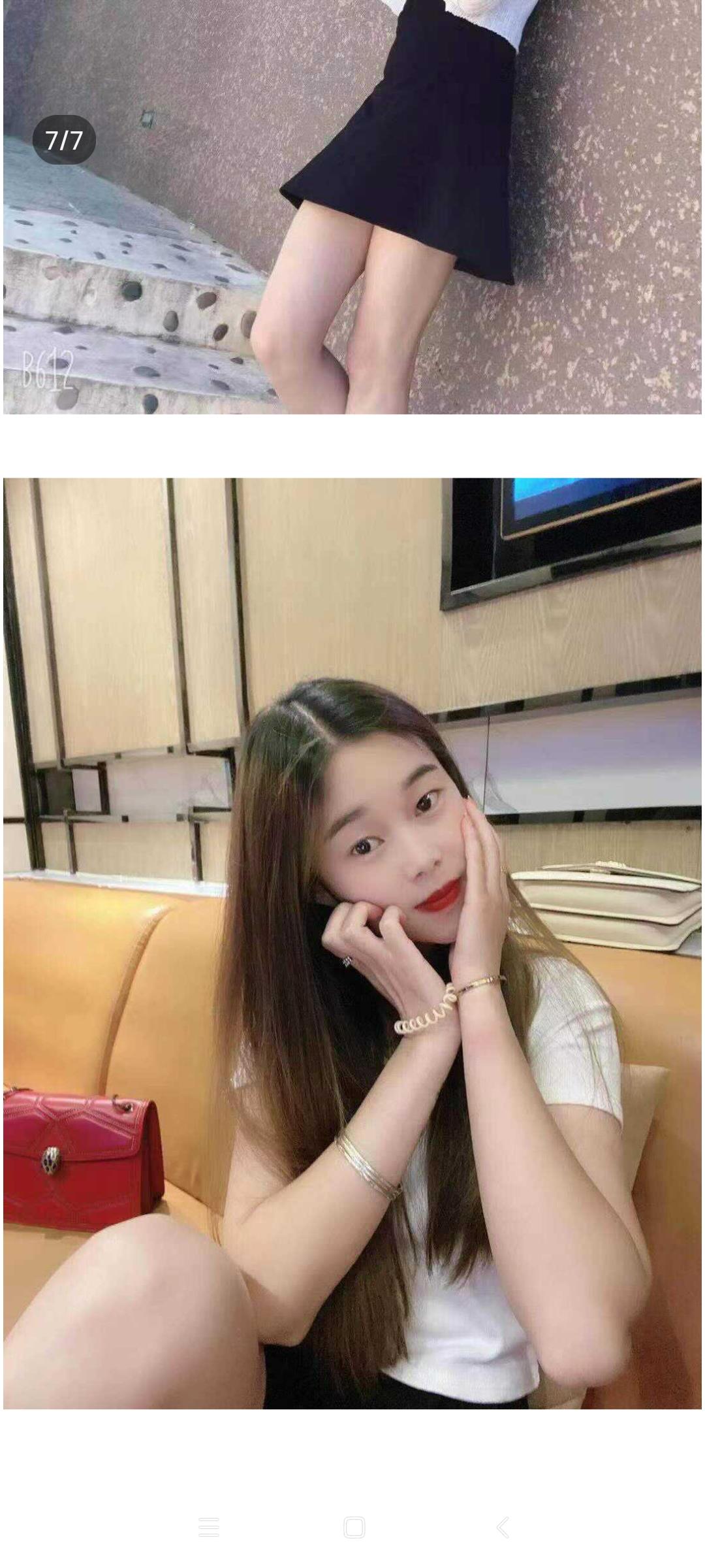 四川00后妹妹 第2张