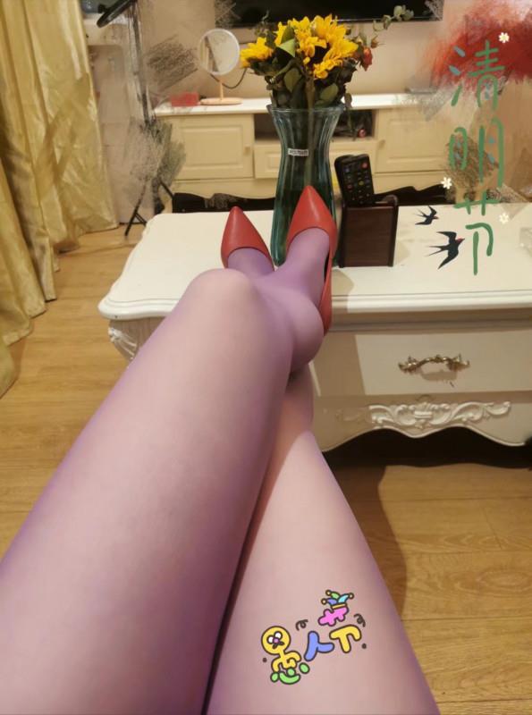 验证蓝砖天成牵手 第3张