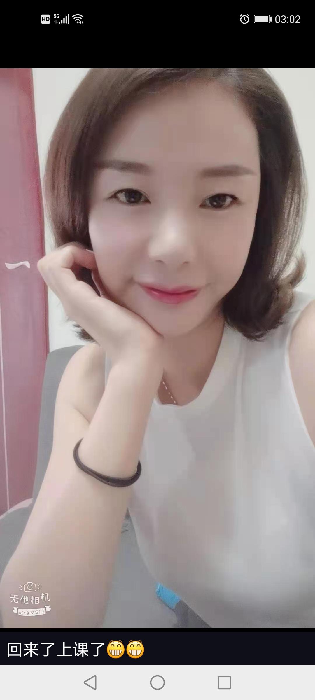 江宁东山轻熟 第1张