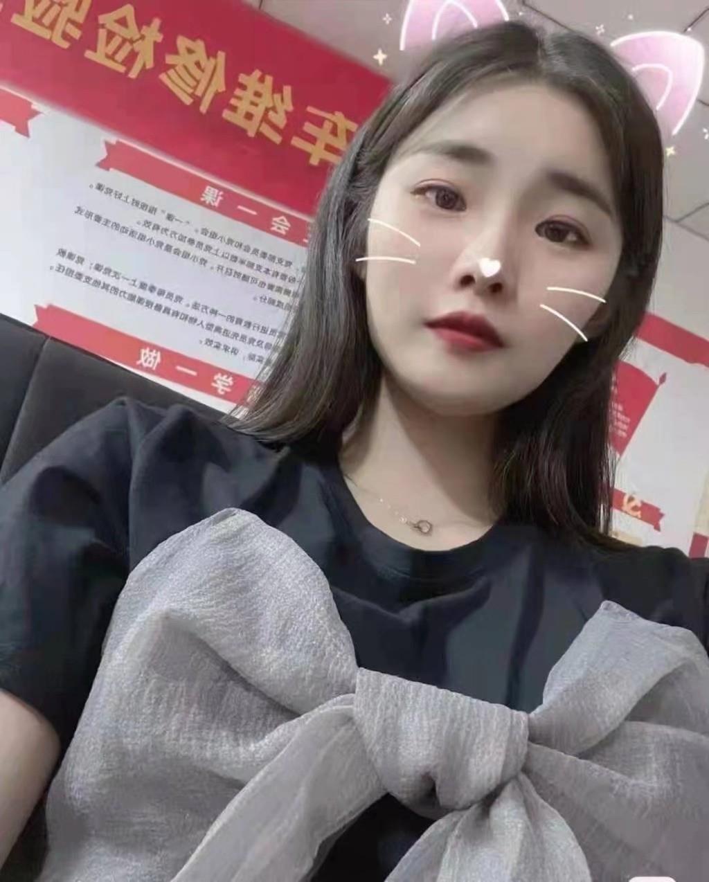 石臼锦华 第1张