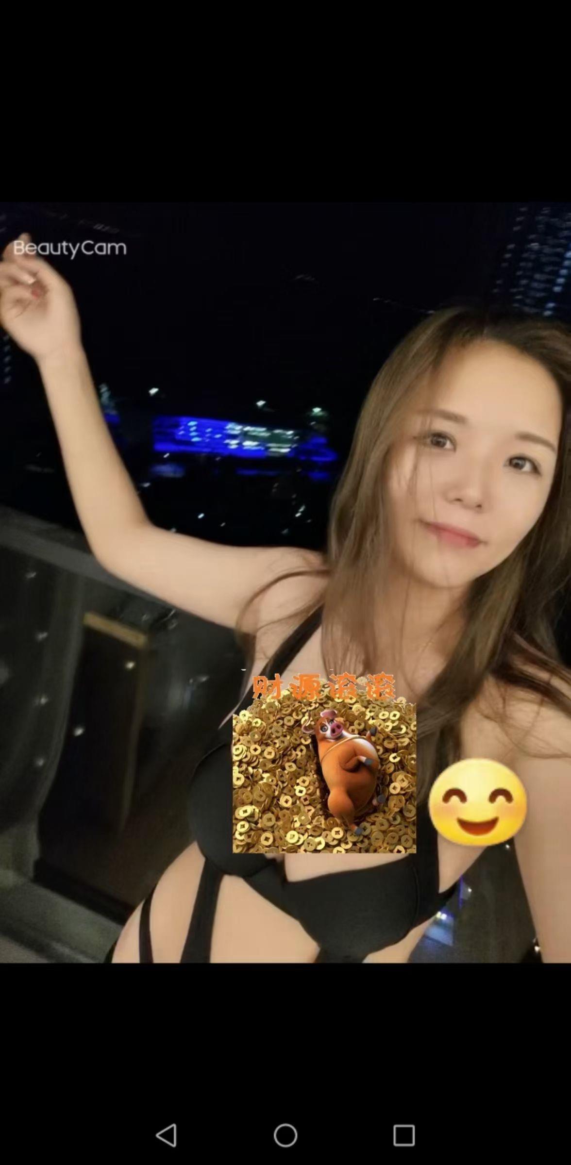 龙华170的小姐姐 第2张