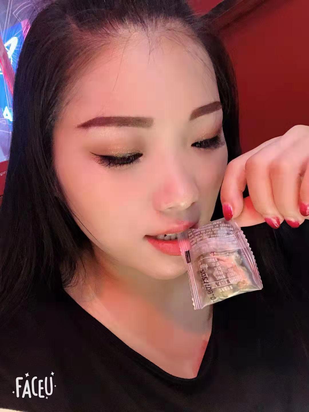 白云区嘉禾林倩 第2张