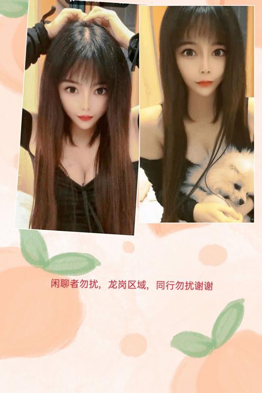 抱起来干娇小萱萱 第1张