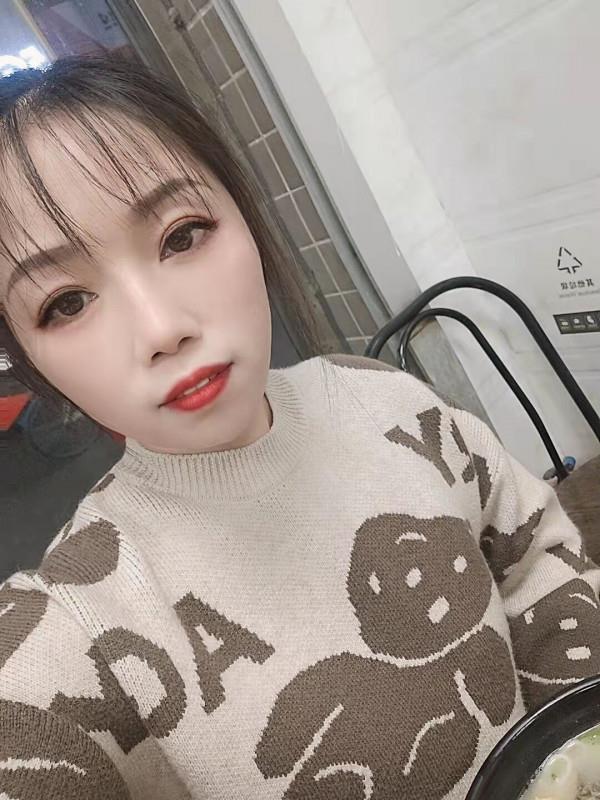 白云大道北豆豆 第1张